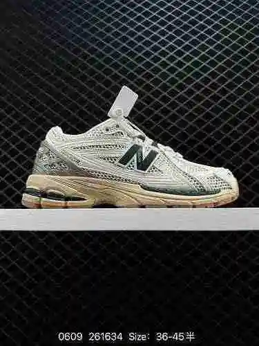  NB New Balance M6RI Vintage Dad Wind Mesh Running Casual Sports Shoe. New Balance, a brand establis