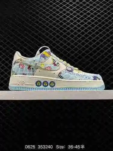 2. Nuevo esquema de color Nike Air Force # El último cartón original crea una versión pura de Air Fo