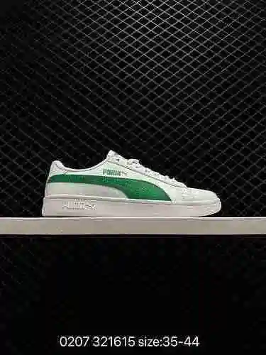 75 Auténticos Puma PUMA SMASH v2 VULC CV Zapatos bajos de lona con cara versátil e informal Código: 