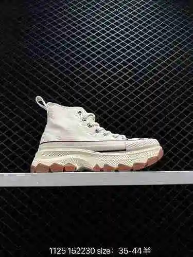 Lanzamiento del quinto aniversario de Converse Japan Limited, zapatos de lona elevados con suela gru