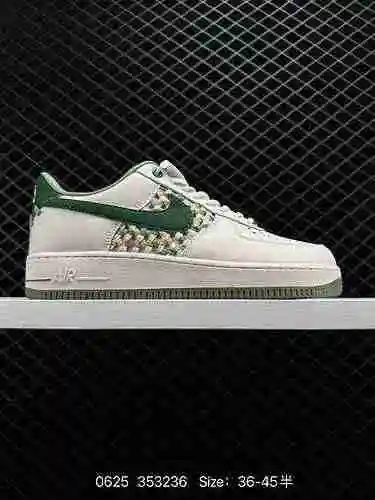 8 Nike Air Force Low Mibai Bamboo Weaving Series Horma original Fabricada con cartón original para c