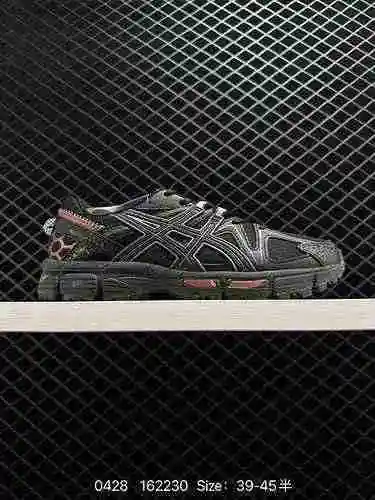5 Asics Gel-Contind 8 Vintage, una tecnología deportiva profesional que compite con las zapatillas d