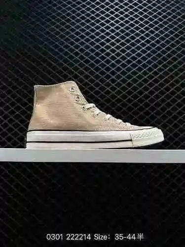 7 Converse Chuck Taylor All Star 97s Hi" Christian Dior" Vintage Samsung Standard Low Top 