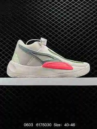 5 PUMA New RISE NITRO Práctico calzado de baloncesto Tendencia Zapato para hombre PUMA RISE NITRO cu
