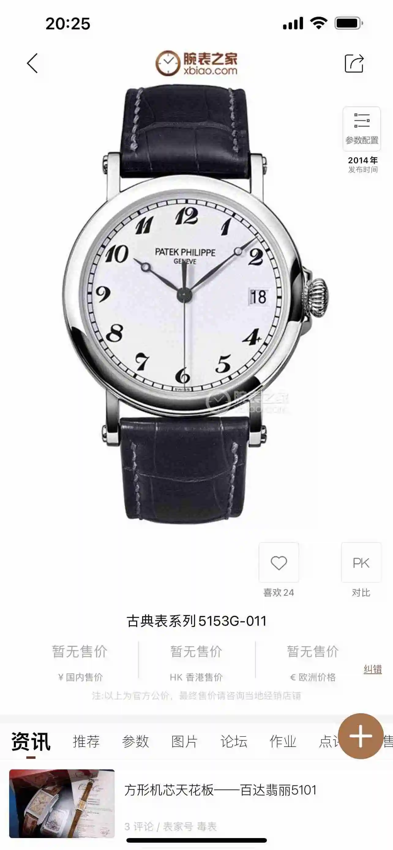kk011500 (1).webp