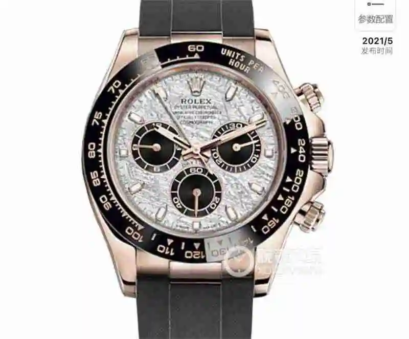 wsxc1671473868801_0.webp