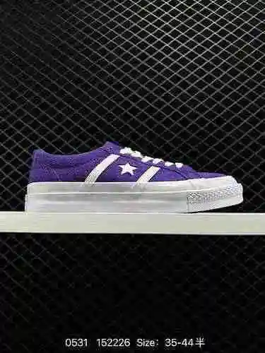 3 Converse One Star Bars Suede Emperor Purple One Star Series Purple Nissan Limited Zapatos antidesl