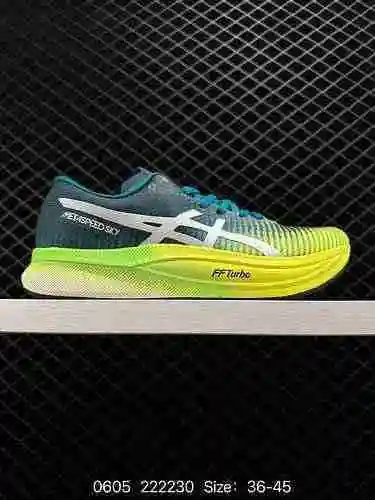 5 ASICS Asics New METASPEED SKY TOKYO YY Carbon Plate Zapatillas de carreras para correr Marathon de