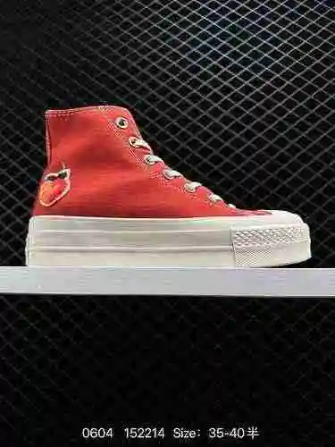 7 Converse 223 Primavera Nueva colección de frutas Melocotones de fondo grueso