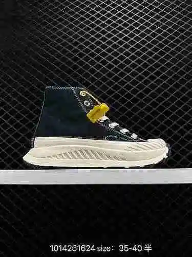 2 Converse Chuck 7 AT-CX Zapatillas retro oficiales de suela gruesa de Converse, un nuevo miembro pa