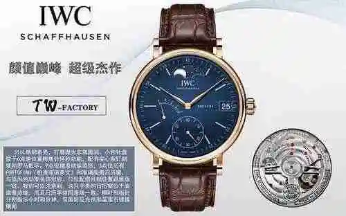Wanguo Watch Men's Watch Paired with Original Fully Automatic Mechanical Movement Top Grade 316 Prec