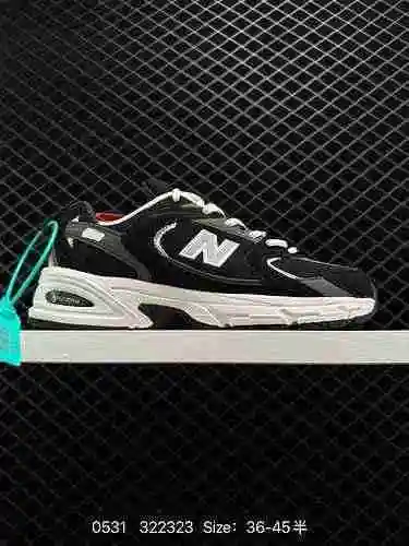 The 115 New Balance NB530 is indeed one of the classic styles of the NB family. With the interpretat
