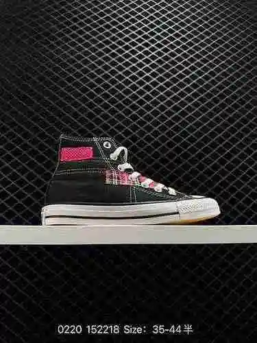 9 Nivel de empresa CONVERSE Ouyang Nana mismos zapatos vulcanizados de lona con parches blancos y ne
