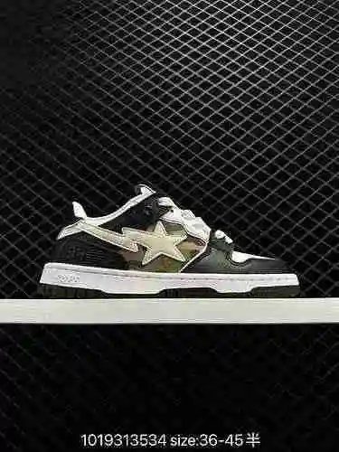  A Bathing Ape, a trendy brand in Ura-Harajuku, Japan BAPE Sk8 Sta Low SK8 series low top casual ska