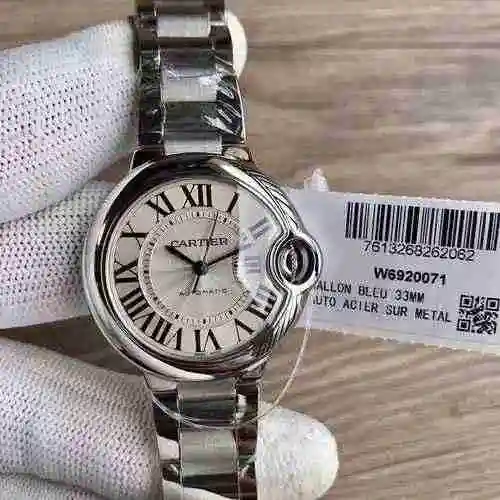 Cartier Blue Balloon Women&# x27; S Watch