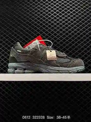  New Balance M2 Series American Classic Retro Men's and Women's Casual Shoes, Versatile Couples, Dad