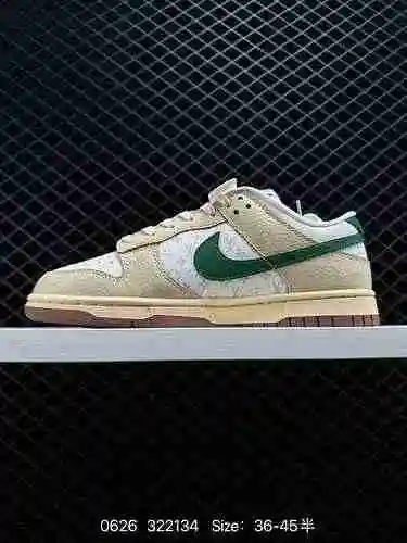 7 NIKE DUNK SB LOW Combinación de colores personalizada Dunk SB, como su nombre indica, tiene un lin