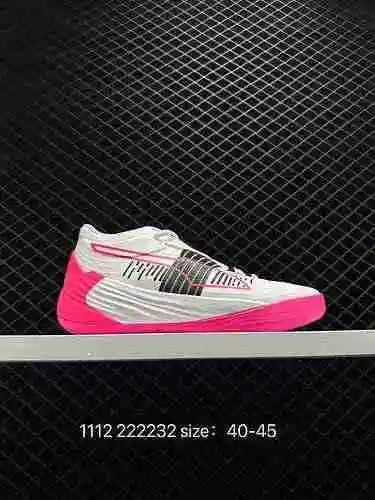 6 Puma PUMA Fusion Nitro Spectra Nuevo calzado deportivo de baloncesto con amortiguación de nitrógen