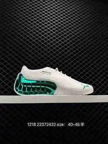 6 Zapatillas de carreras Puma Super GT Low Top para hombre Sitio web oficial Nuevas zapatillas retro
