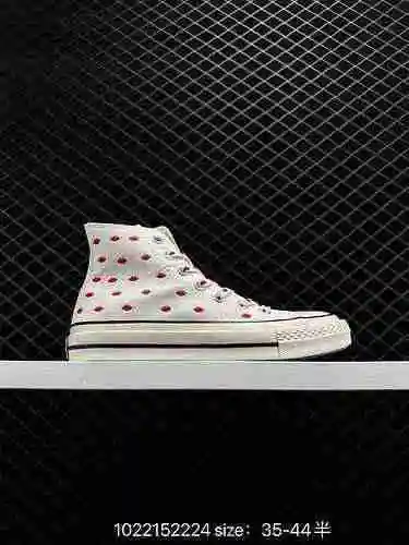¡Se vienen 2 nuevos modelos! Converse 222 Exclusivo del Día de San Valentín del Año Nuevo del Tigre.
