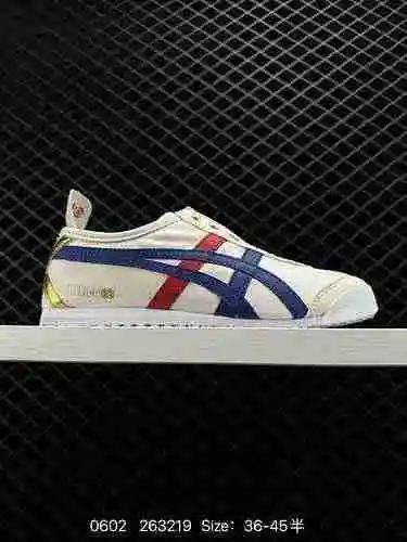 95 Original Asics Onitsuka Tiger 66th Anniversary Ghost Tomb Tiger Capa de cabeza súper suave Piel d