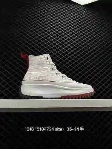 2 El agua se mueve de forma invisible y el espíritu intrépido del Tigre. La serie Converse Tiger Yea