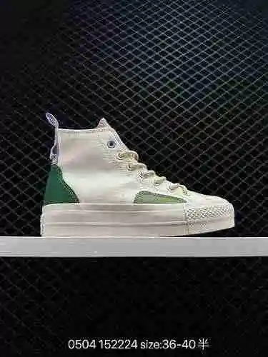 2 CONVERSE Converse All Star Lift Zapatos de lona con parte superior elevada y suela gruesa de color