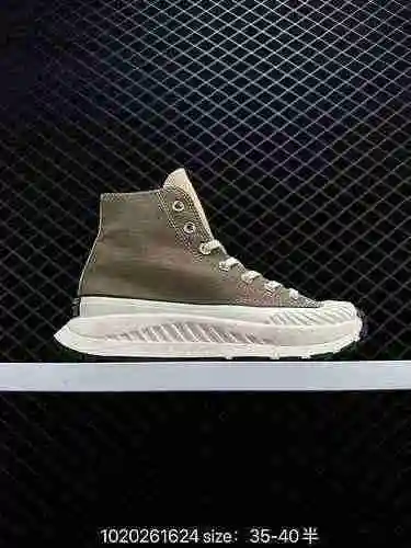 2 Converse Ctas Lugged 2 Zapatos de tabla casuales de lona de caña alta Número de producto: AI869C T