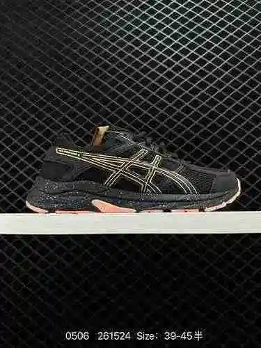 2 zapatillas para correr Asics Gel-Contind 4 con absorción de impactos y antideslizantes en el estan