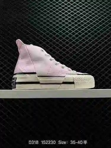 5 Deconstruct the classic, Macaron color blocking y Converse Chuck 7plus combinan el diseño clásico 
