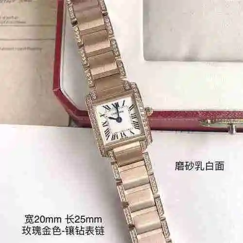 LK60 width 20mm length 25mm