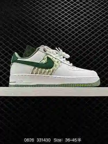 5 NK Air Force Air Force One Zapatillas deportivas informales de caña baja N.º de artículo FN369 Tam
