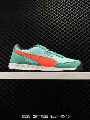 Puma PUMA Easy Rider Zapatillas de jogging ultraligeras, zapatillas de entrenamiento alemanas, zapat