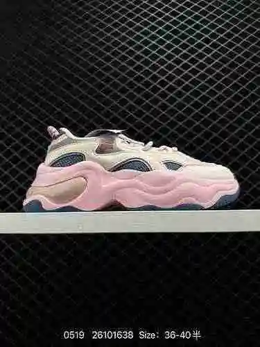 9 artículos de celebridades de Internet de FILA recomendados por Little Red Book: Zapatos FILA Feile