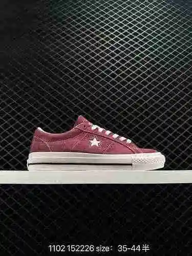 3 zapatos de tabla vulcanizados Converse One Star Kimura One Star, cuerpo de zapato clásico Nissan, 