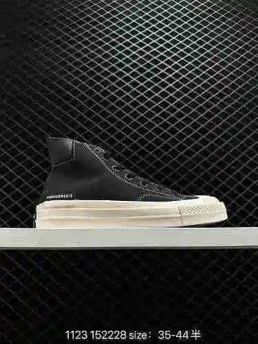 4 proceso de vulcanización Converse/Converse 22 Converse otoño e invierno nuevo 97s cuero negro blan