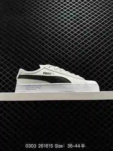 75 PUMA SMASH v2 VULC CV Puma Classic Estilo vintage Diadema simple y versátil Zapatos bajos de lona