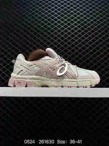 5 Zapatillas para correr informales y transpirables de malla Asics CEL Kahana 8 2A978-3 Tamaño: como