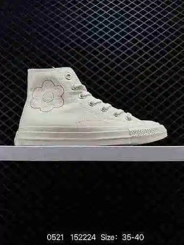 2 [Pequeño libro rojo popular] 223 Converse nuevas flores bordadas
