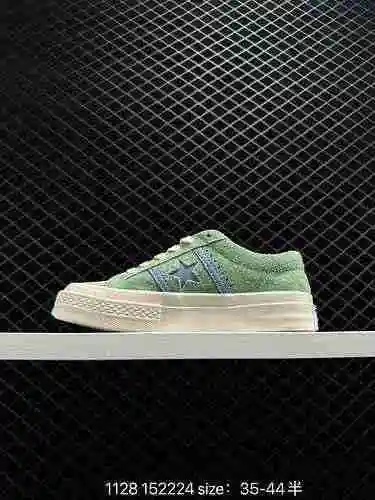 2 Converse Two Bars One Star Corduroy Material Block x Converse One Star Acadmy Converse es el prime