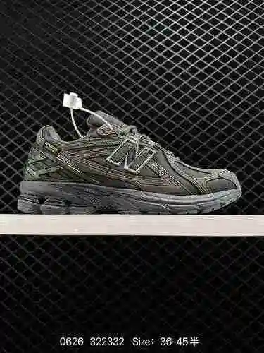  company level New Balance M6 series retro single item Treasure Dad shoes company level version retr