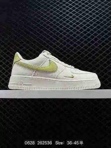 8 El nivel de empresa NK Air Force Air Force One sincroniza oficialmente el cartón original del últi