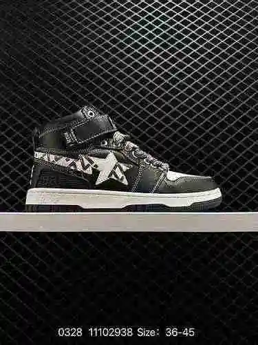 190 Marca de moda japonesa Ura-Harajuku a nivel de empresa A Bathroom Ape easy ape BAPE Sk8 Sta Low 