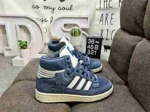 Caja original de la versión del canal extranjero a nivel de empresa 321D con Adidas Top ten Hi zapat