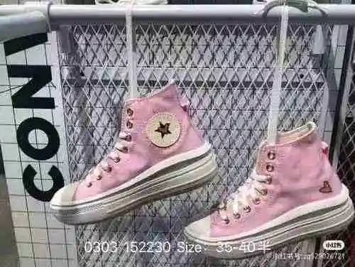 5 Converse 223 Exclusivo de San Valentín Converse Ultra Light All Star Move 223 Exclusivo de San Val