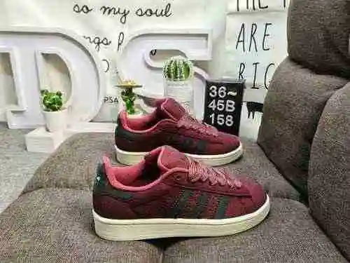 158D Auténtico Adidas Oficial Mismo VECINDARIO x INVINCIBILE x Adidas Campus Tripartite Co marca Mat