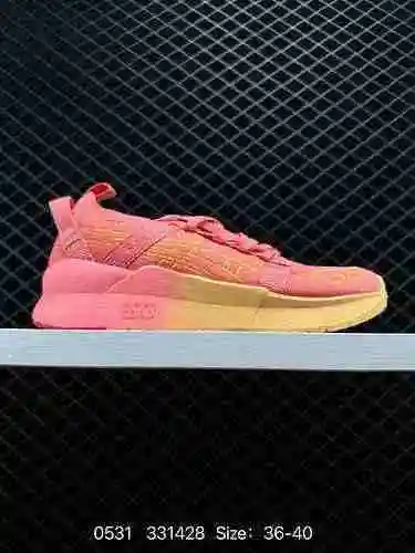 4 ASICS Las nuevas zapatillas para correr METASPEED SKY de Asics son livianas, cómodas, transpirable