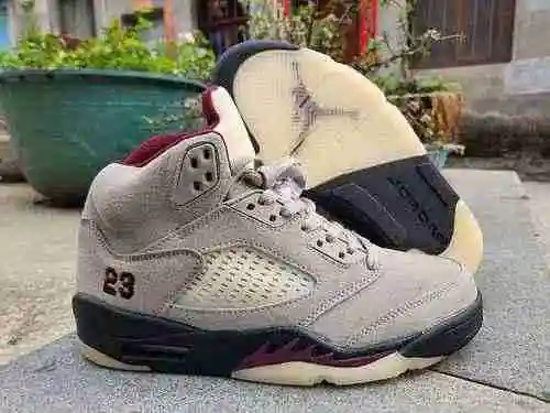 Jordan Dan 5th generation beige 40-47