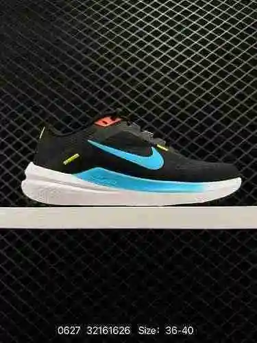 Las zapatillas para correr Nike Air Zoom Winflo Lunar de tercer nivel de empresa cuentan con una mal