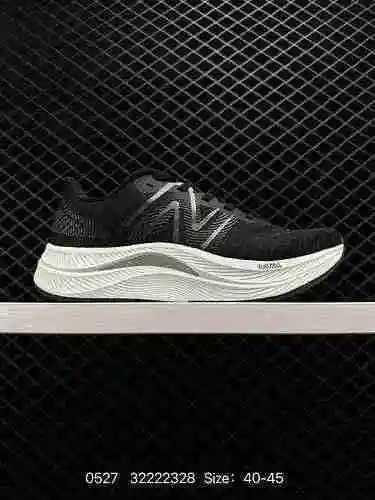  NB New Bailun Series Knitted Casual Sports Comfortable Running Shoes Code: 32222328 size: 36-45